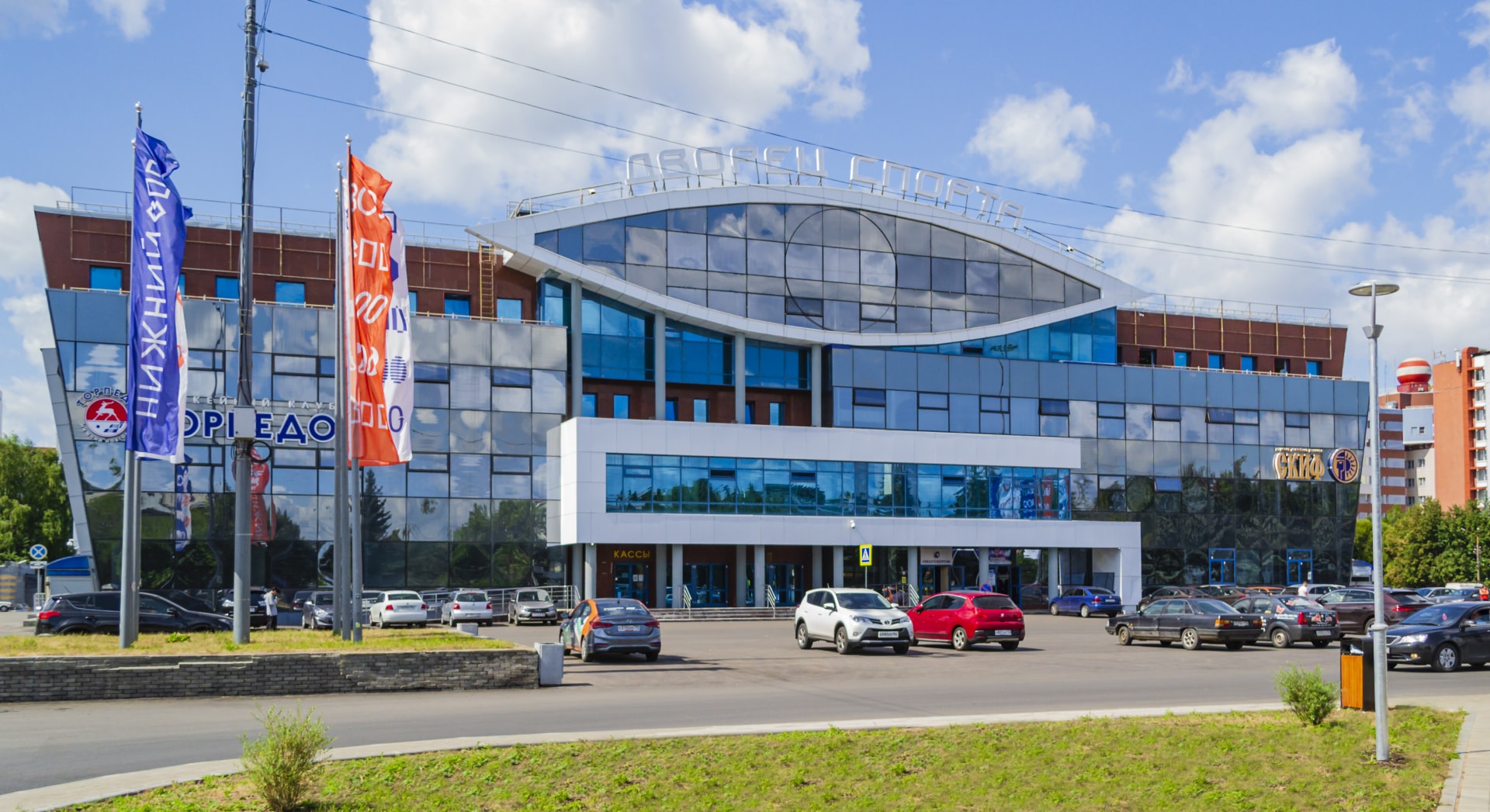 КРК «Нагорный»