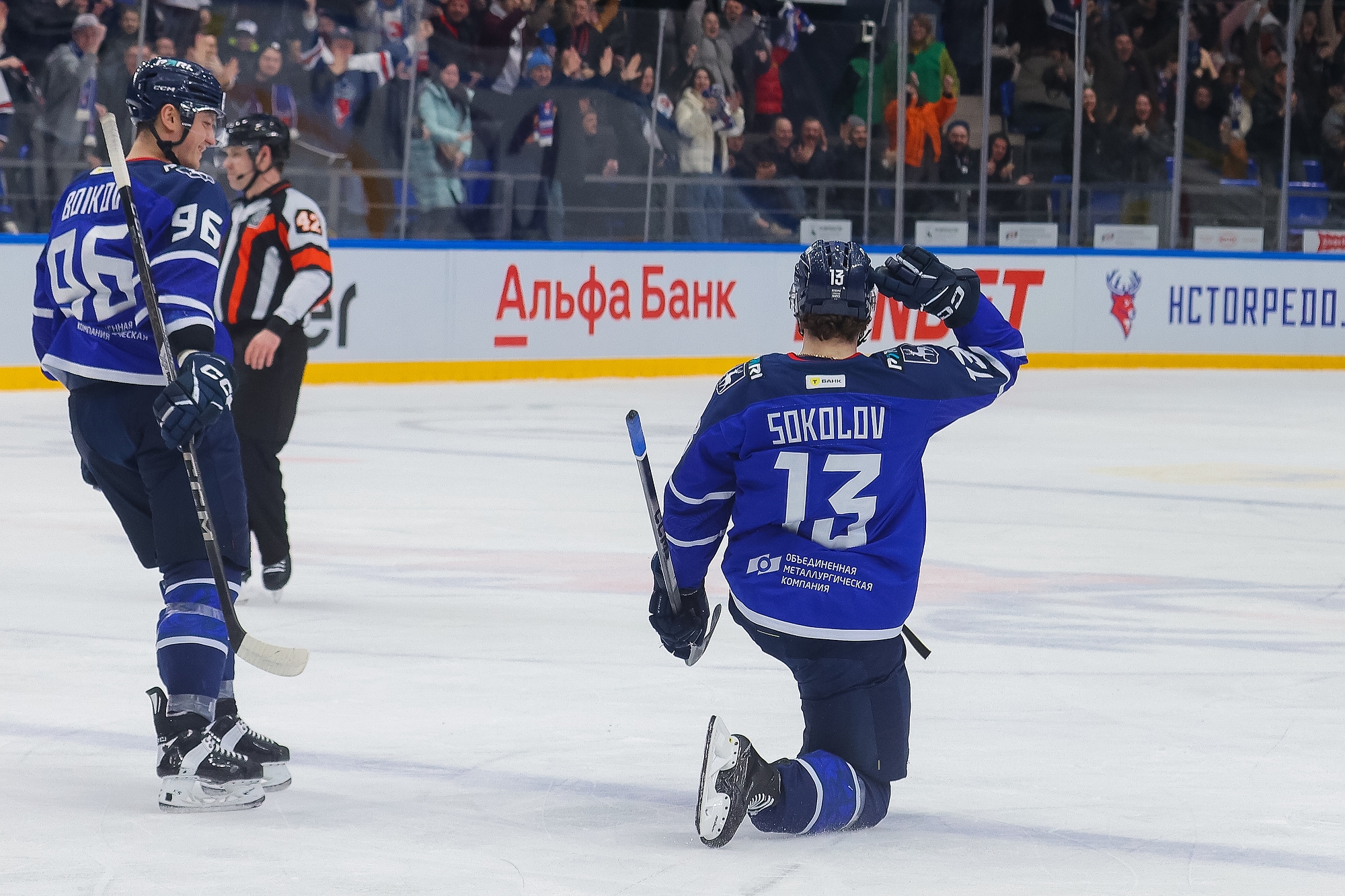 Торпедо - Локомотив 3:0