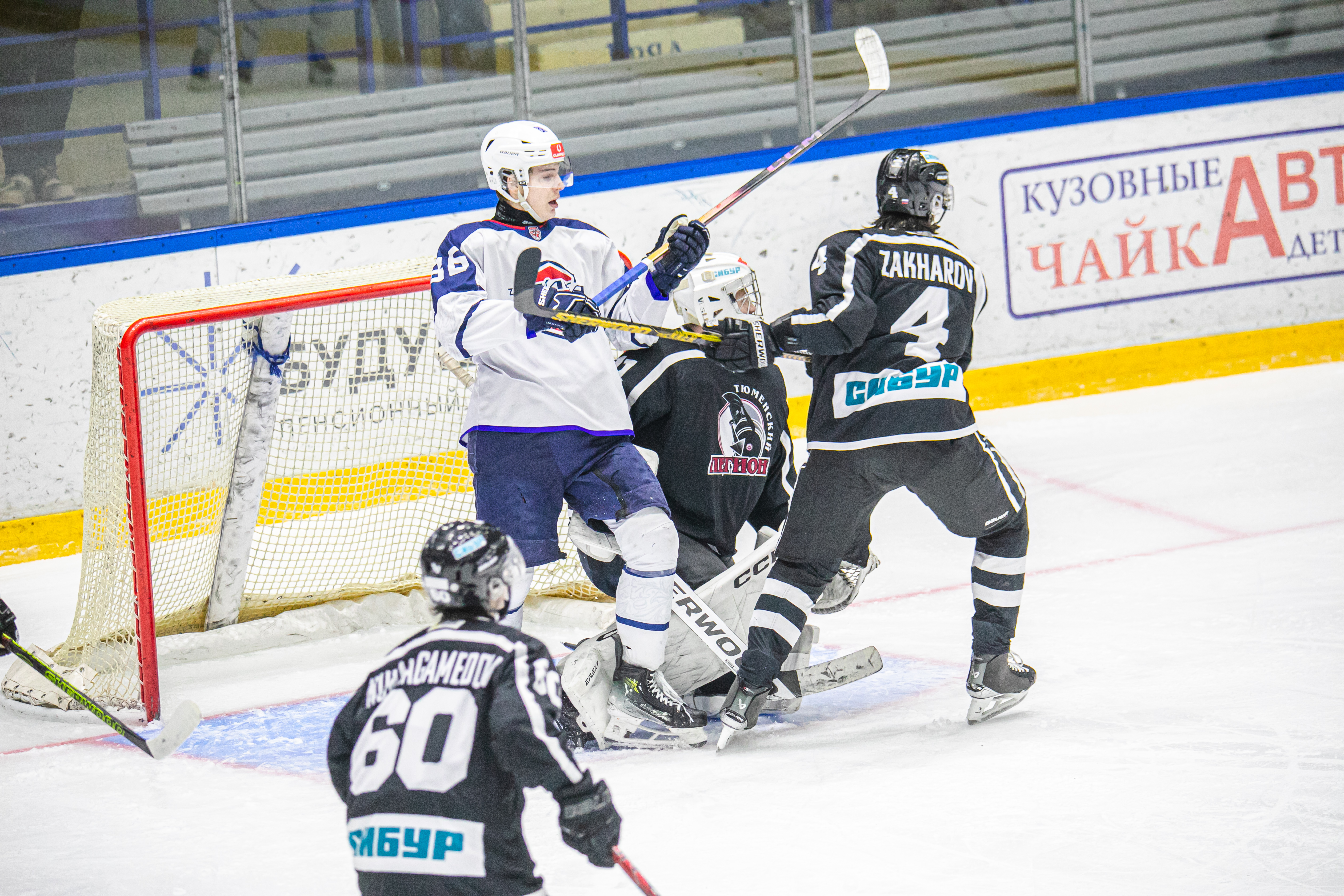 «Тюменский Легион» — «Чайка» 3:6