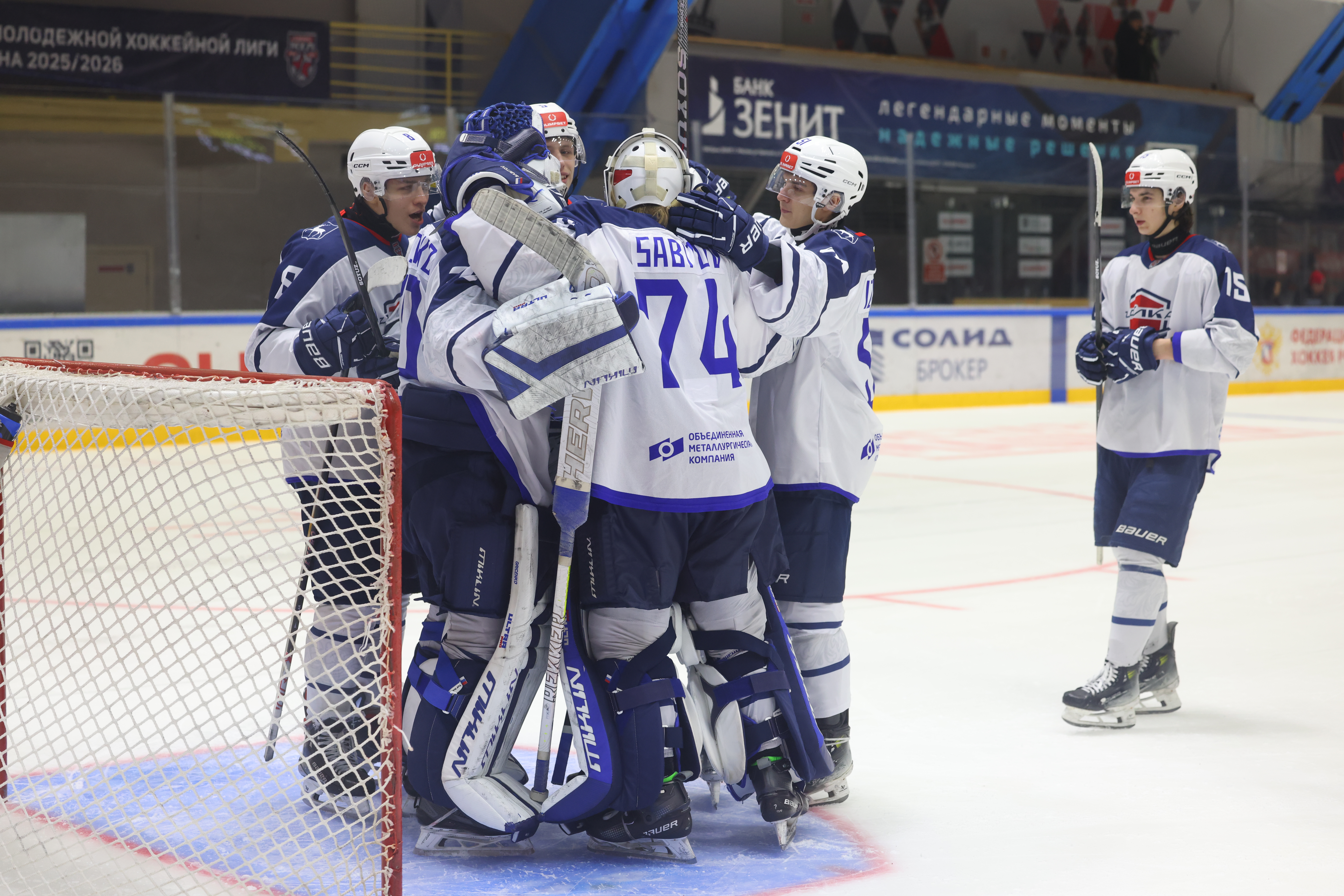 Волевая победа в Альметьевске