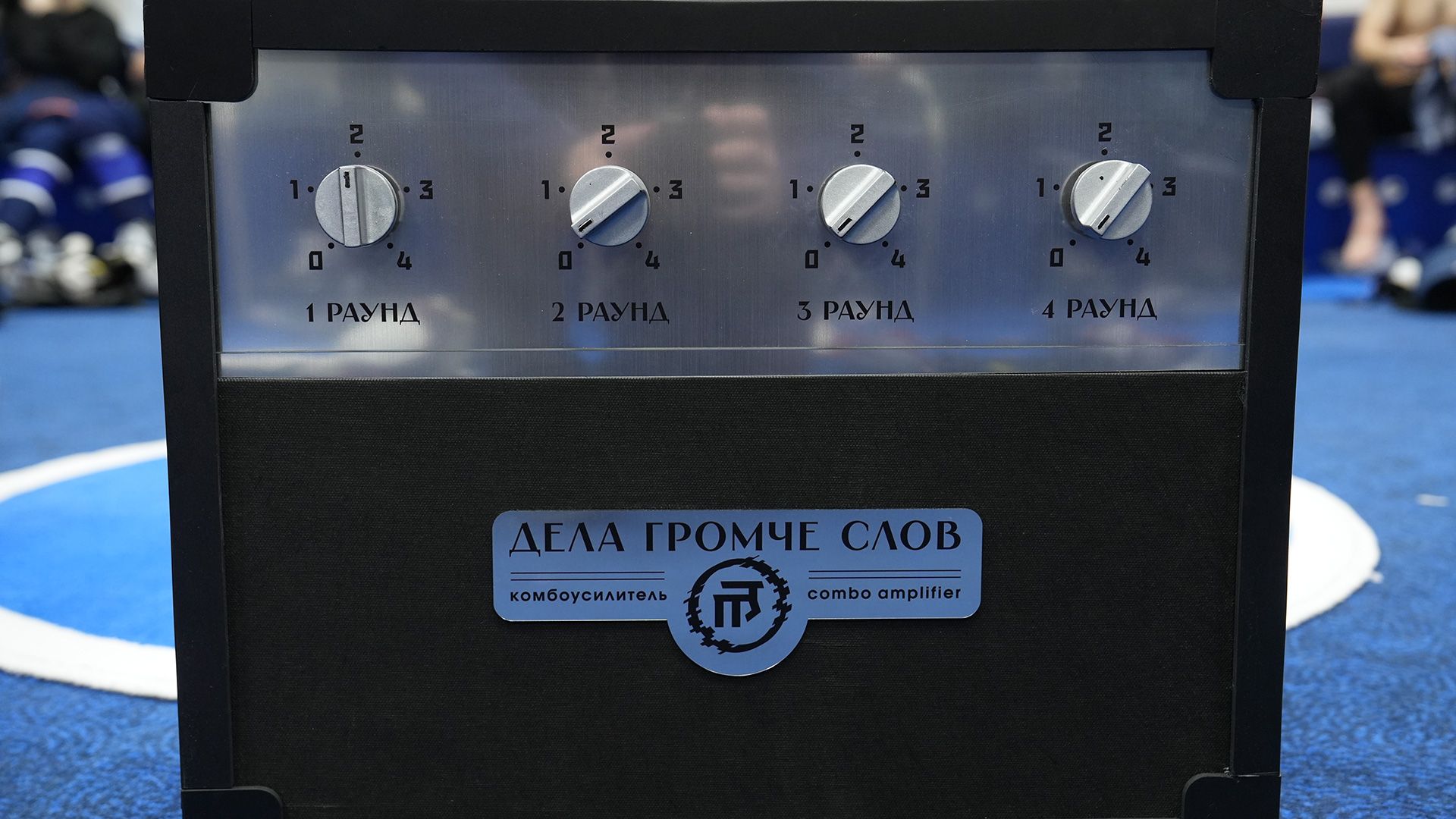 Победная раздевалка после третьего матча с «Северсталью»