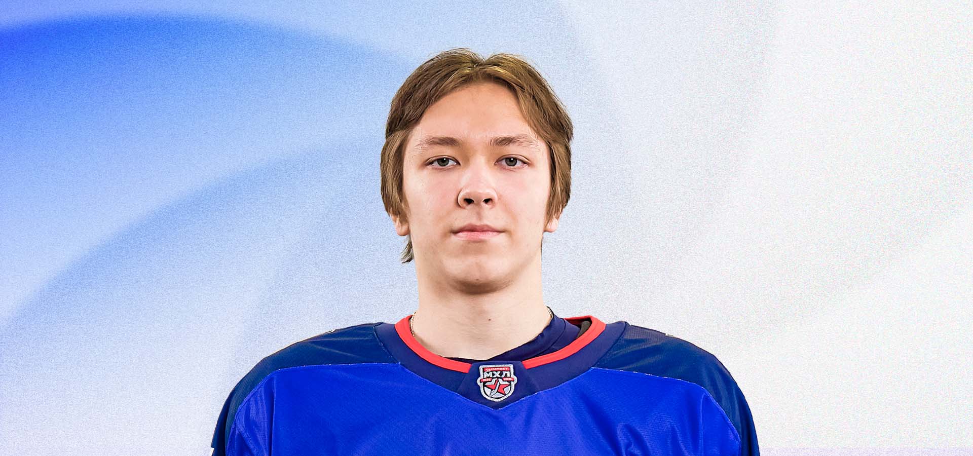 Новый контракт Андрея Сальникова